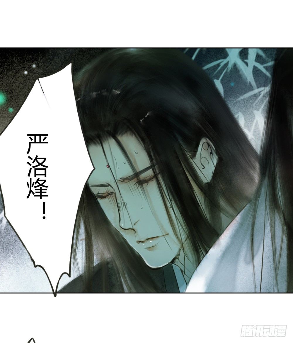 来，帮我上药3