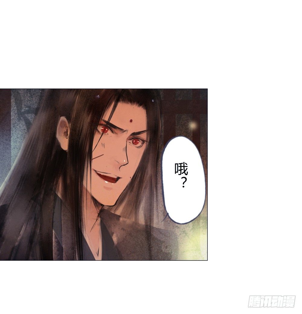 来，帮我上药31