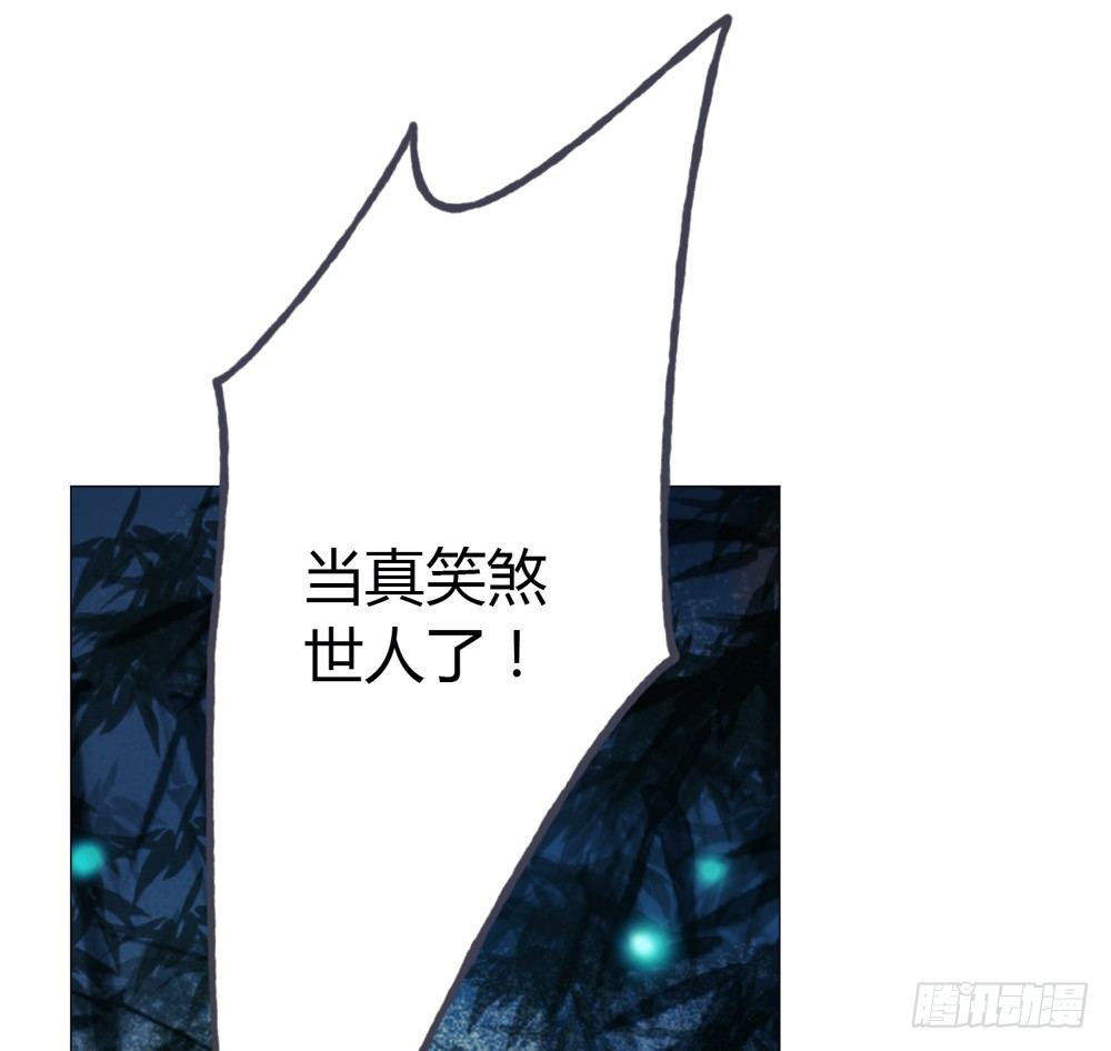 来，帮我上药45
