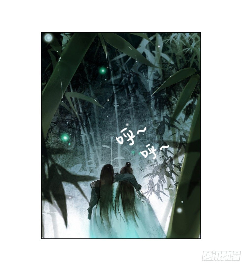来，帮我上药5