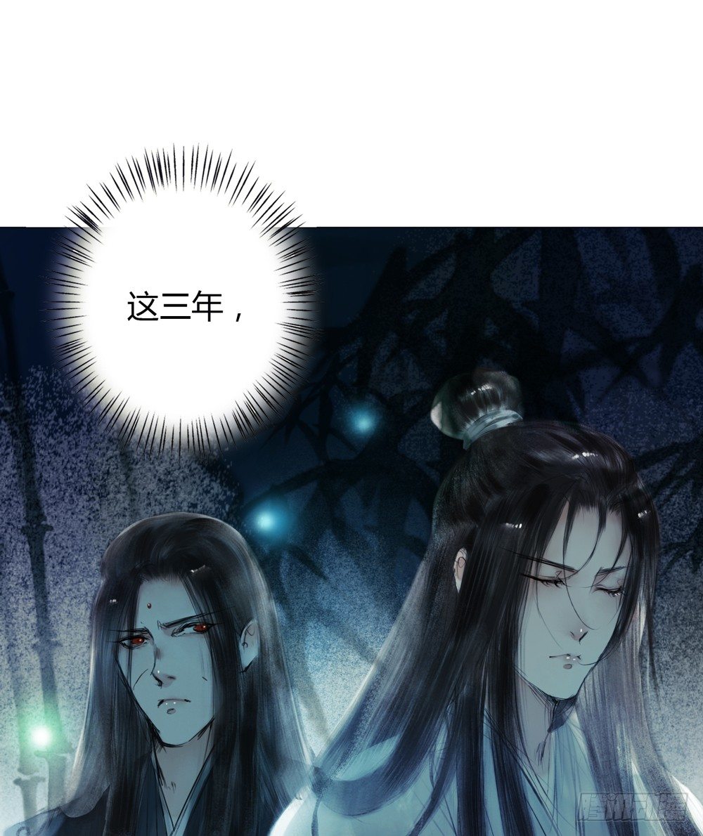来，帮我上药51