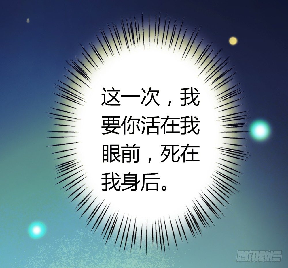 来，帮我上药55