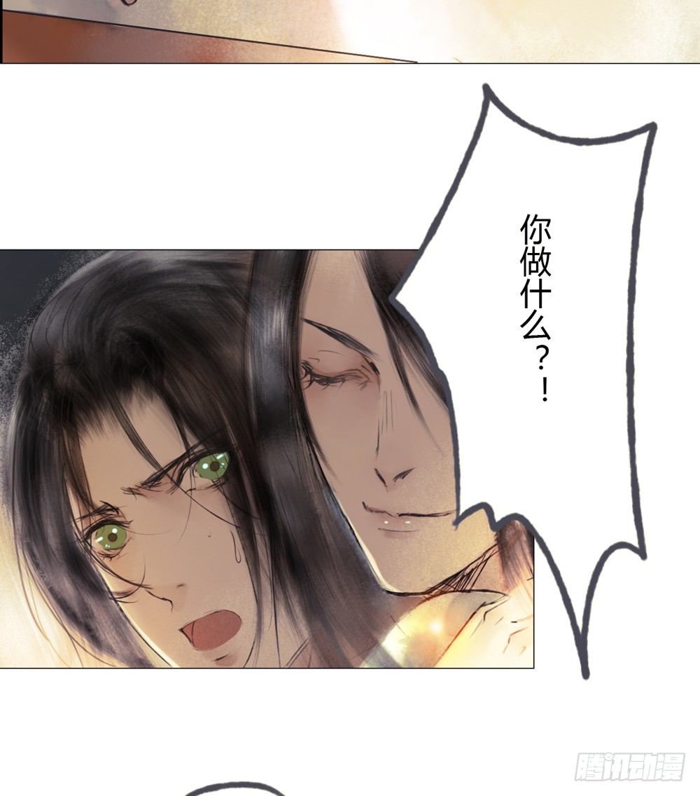 来，帮我上药65