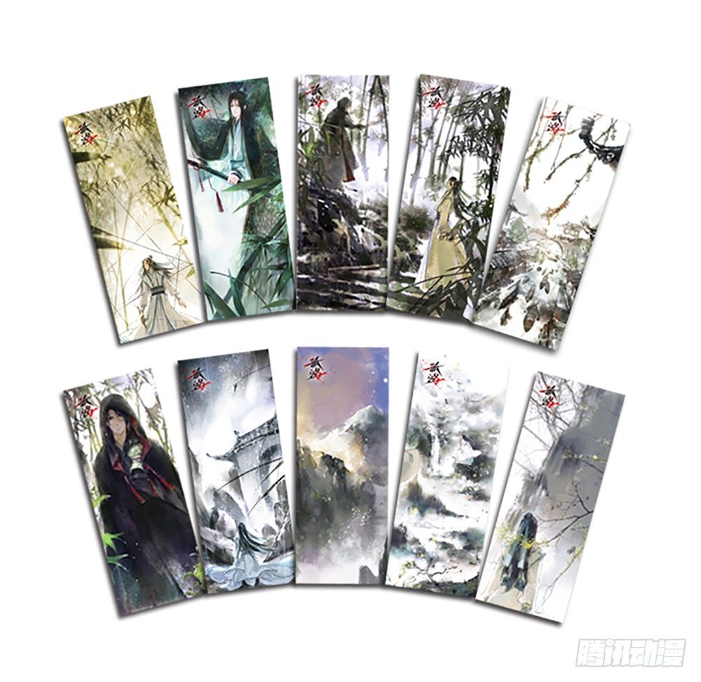 来，帮我上药72