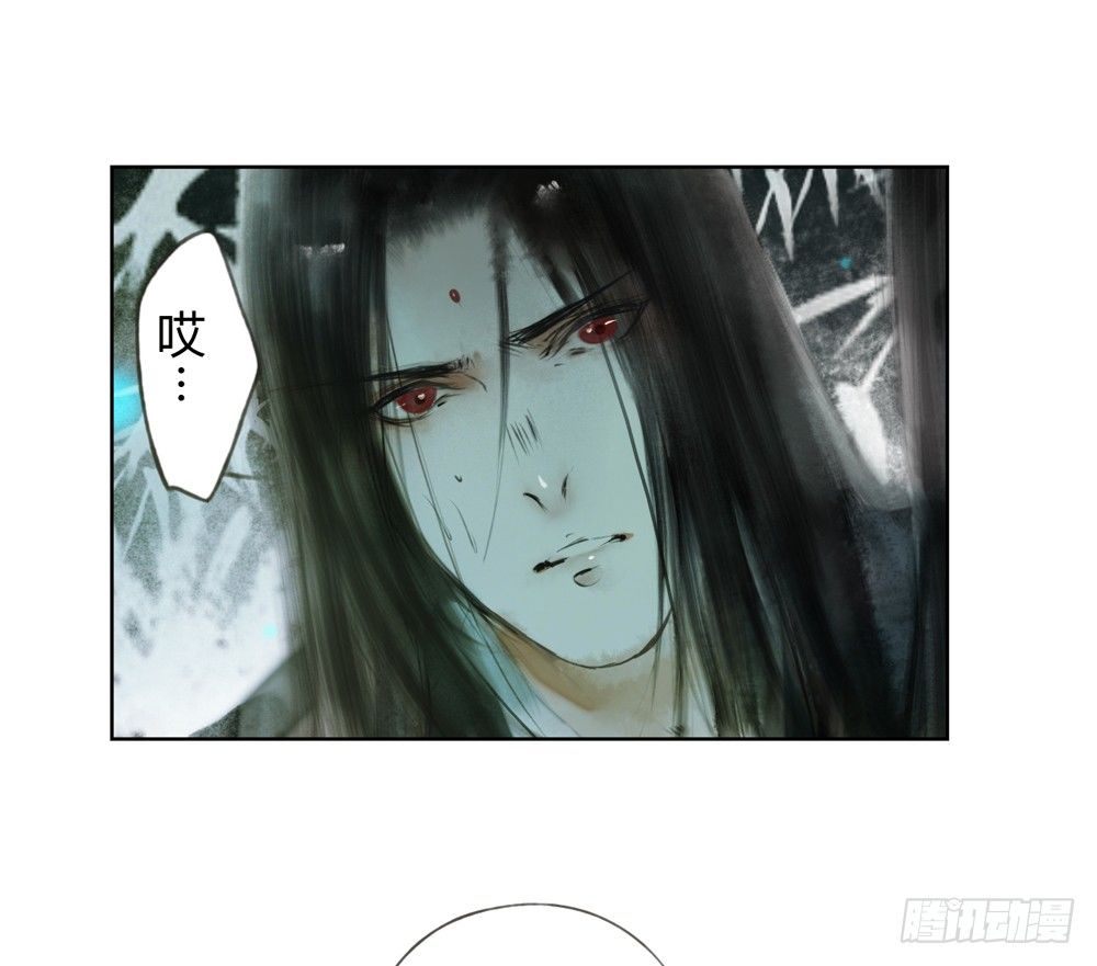 来，帮我上药8