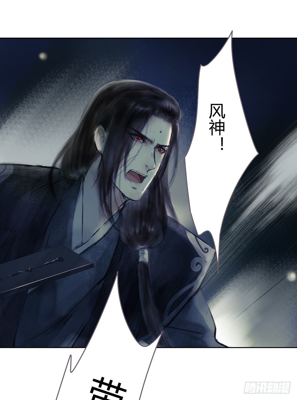 他体内被埋了引线？！18