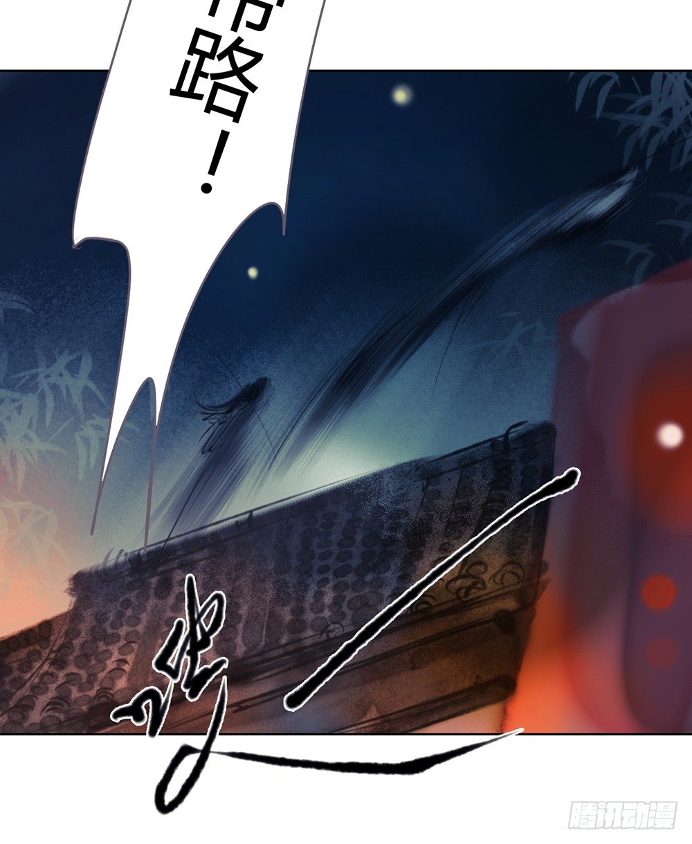 他体内被埋了引线？！19