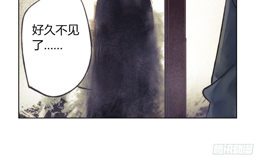 他体内被埋了引线？！28