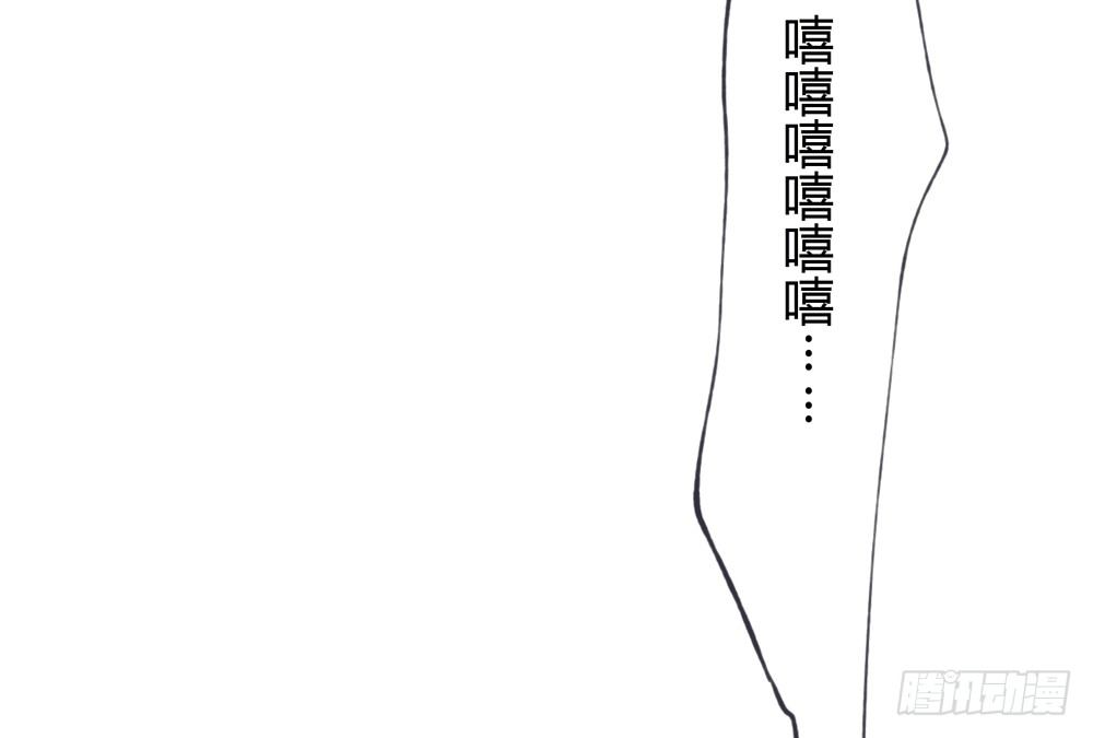 他体内被埋了引线？！38