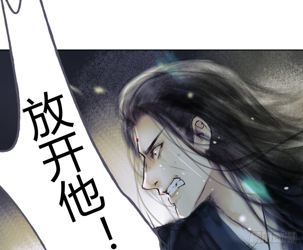 他体内被埋了引线？！43