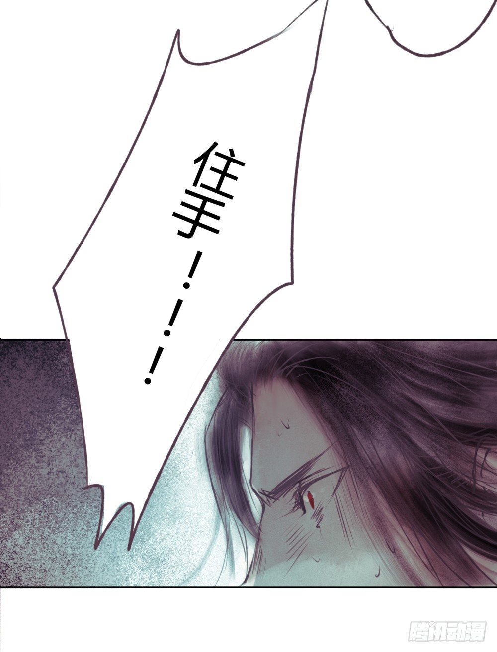 他体内被埋了引线？！58