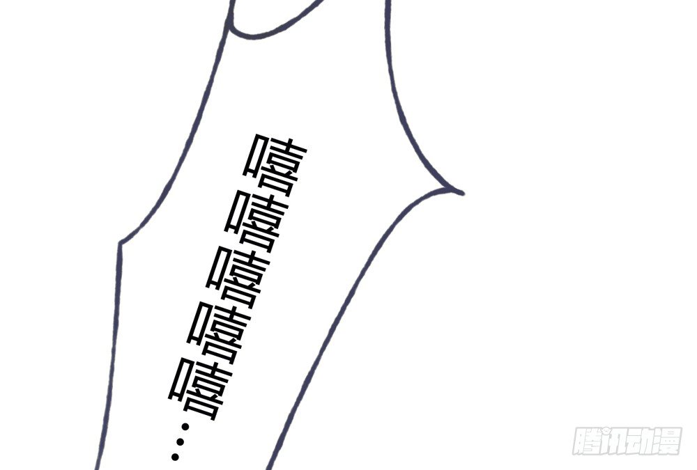 他体内被埋了引线？！64