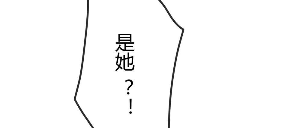 你我之间，怎还的清？109