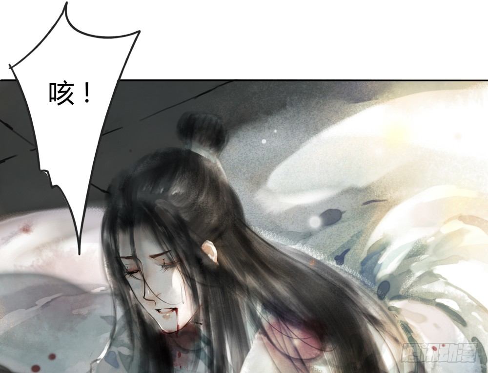 你我之间，怎还的清？14