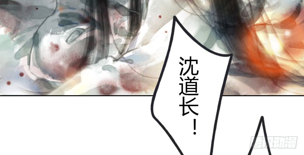 你我之间，怎还的清？15