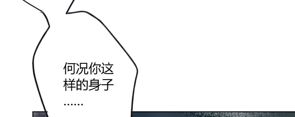 你我之间，怎还的清？19