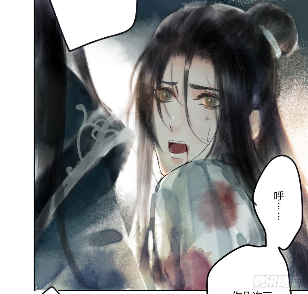 你我之间，怎还的清？20