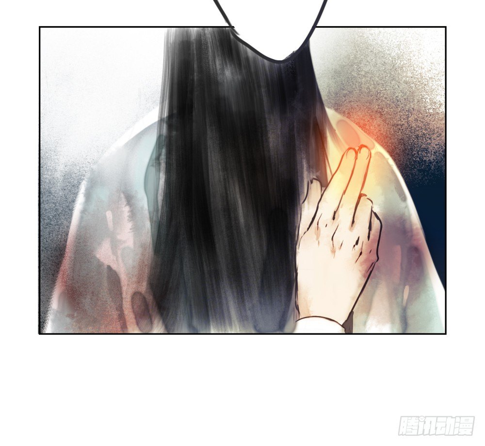 你我之间，怎还的清？24