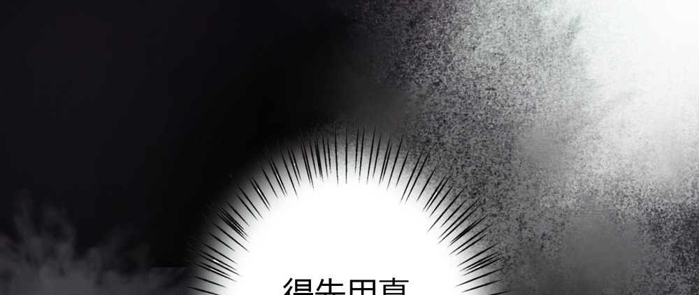 你我之间，怎还的清？25