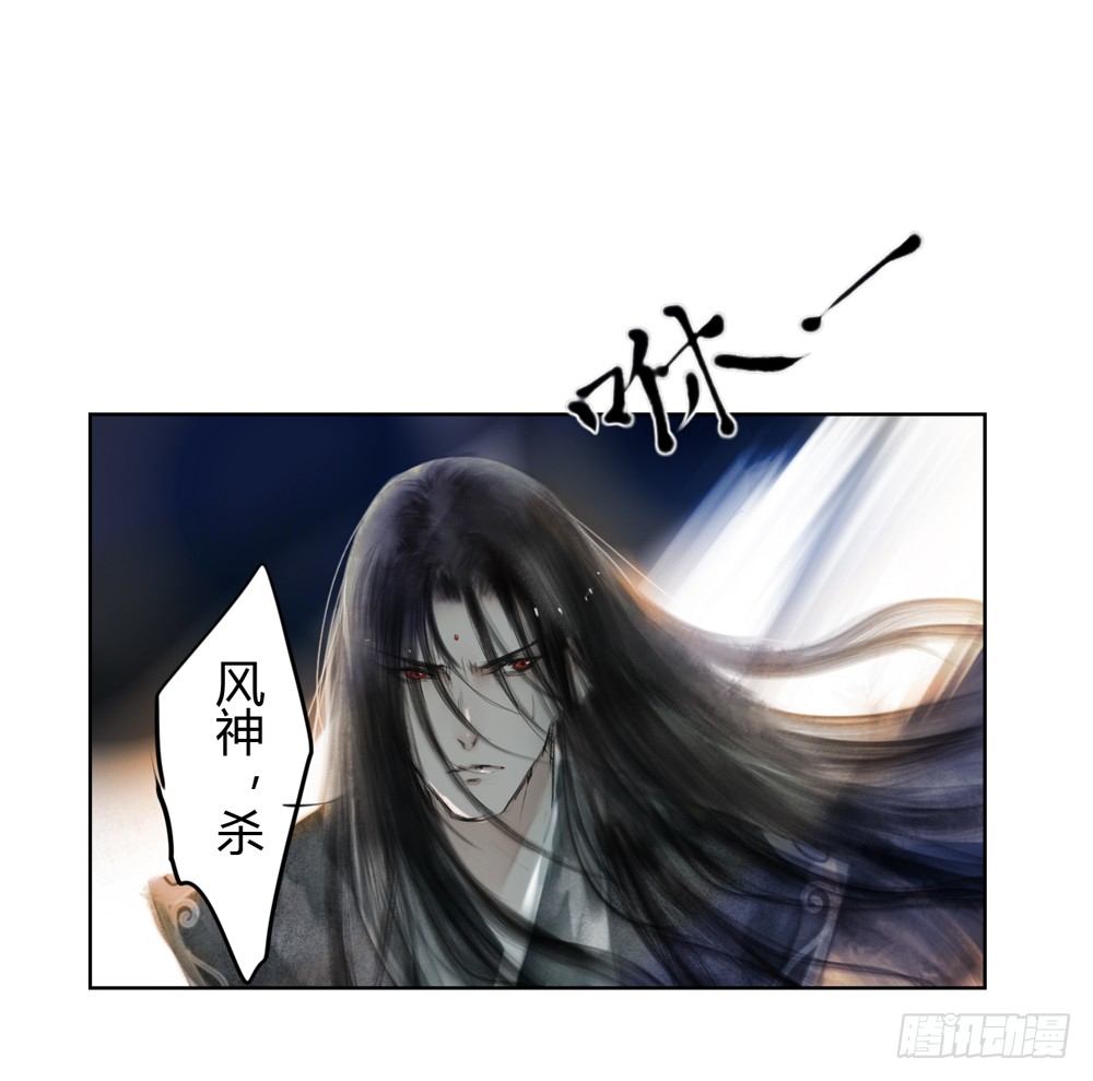 你我之间，怎还的清？5