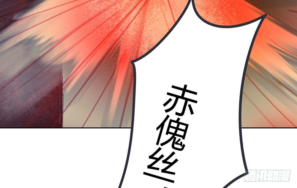 你我之间，怎还的清？51