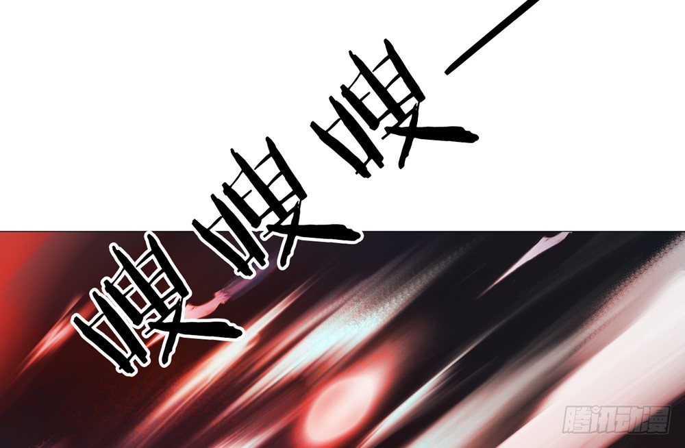 你我之间，怎还的清？84