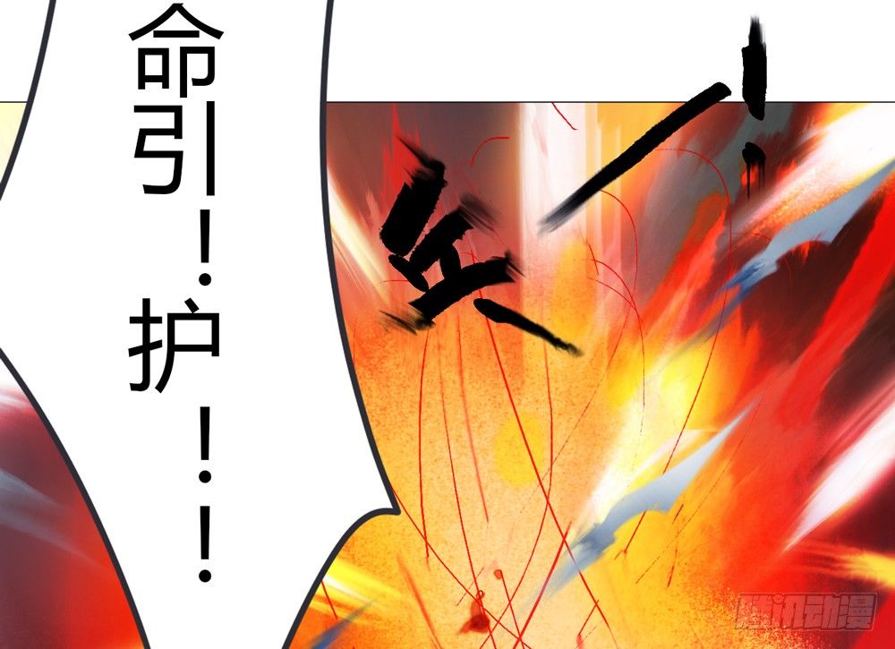 你我之间，怎还的清？89