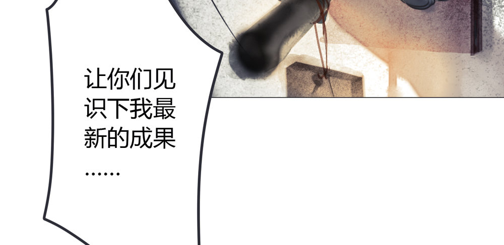 你我之间，怎还的清？94