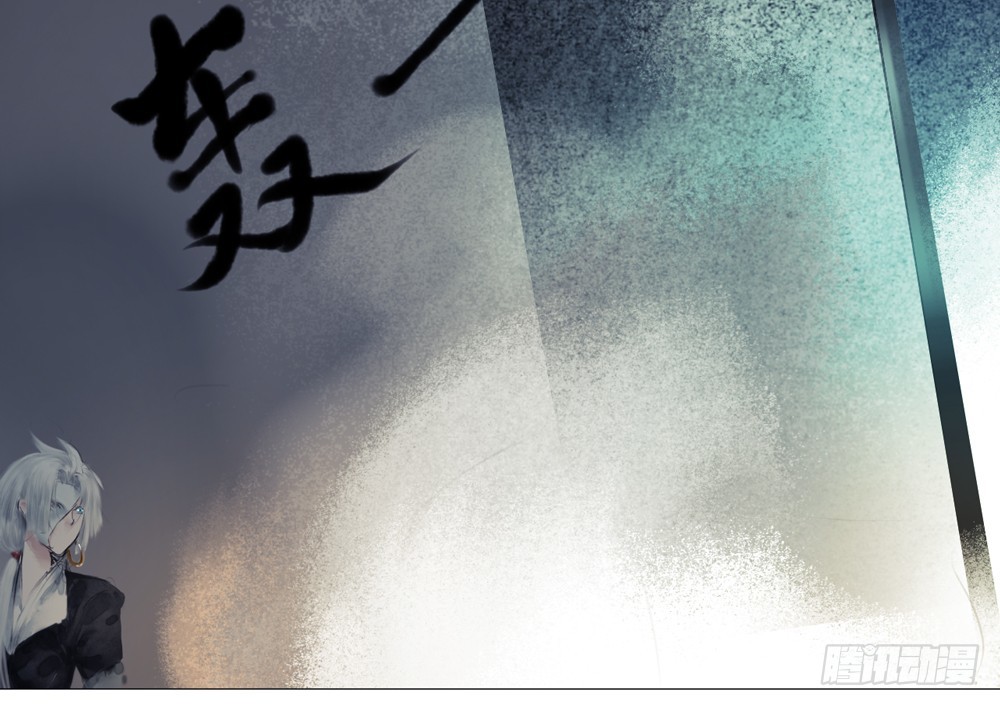你我之间，怎还的清？97