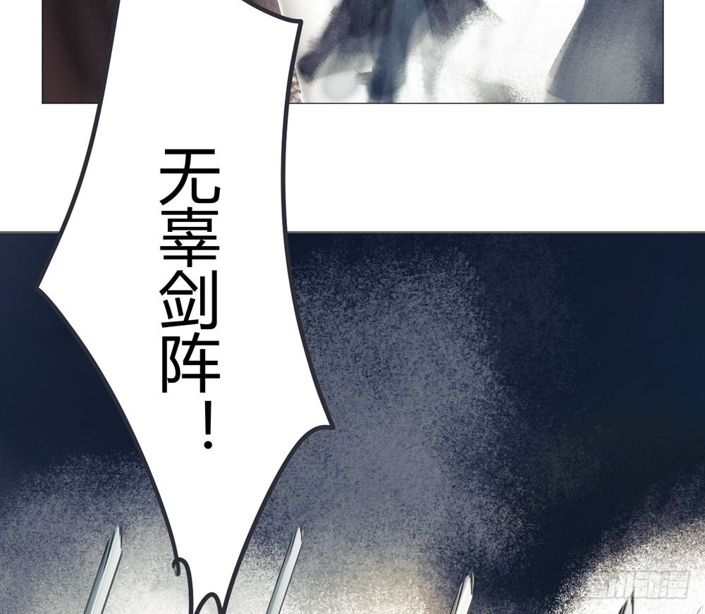 你我之间，怎还的清？99