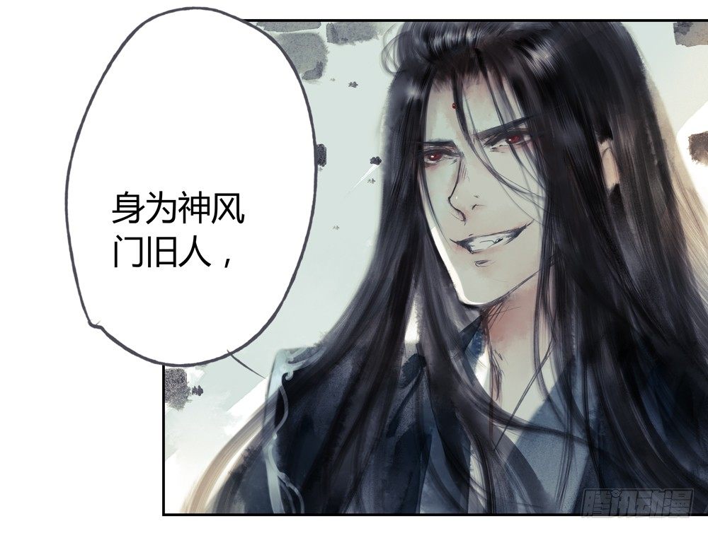 不如你教我…10
