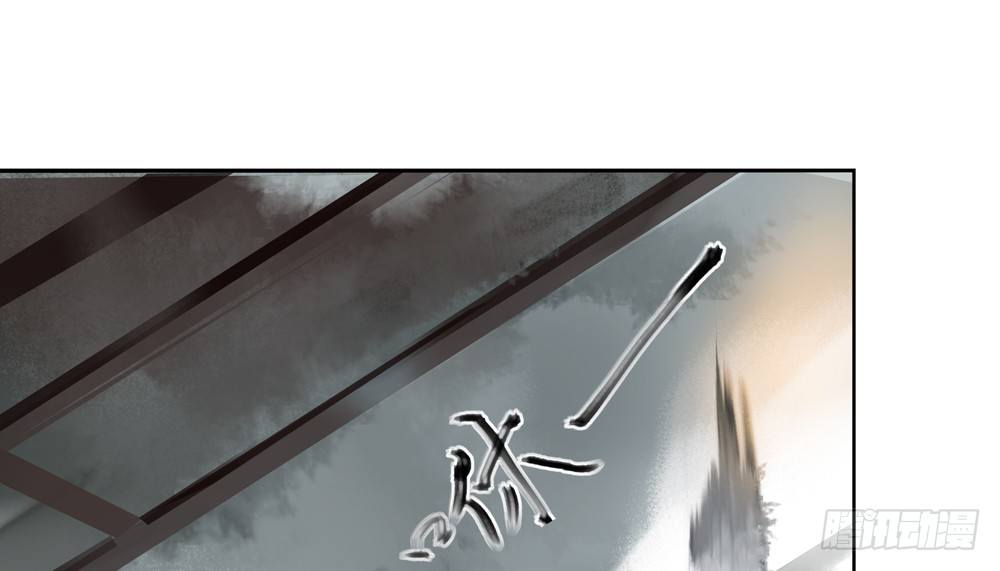 不如你教我…19