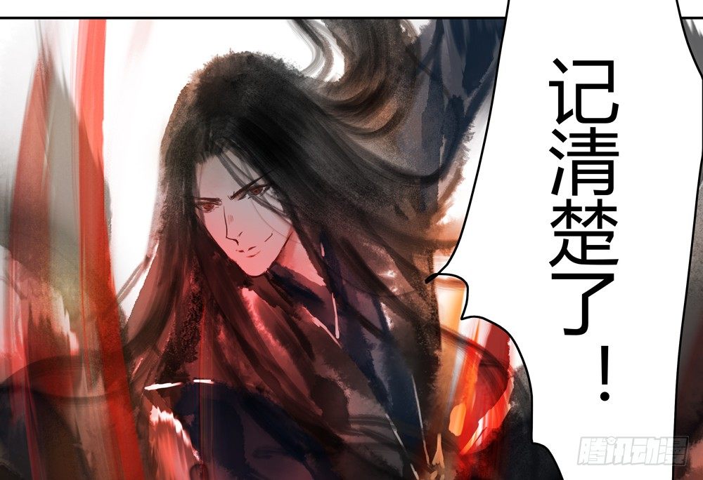 不如你教我…23
