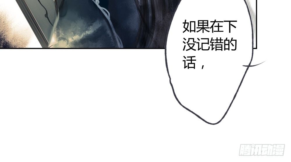 不如你教我…33