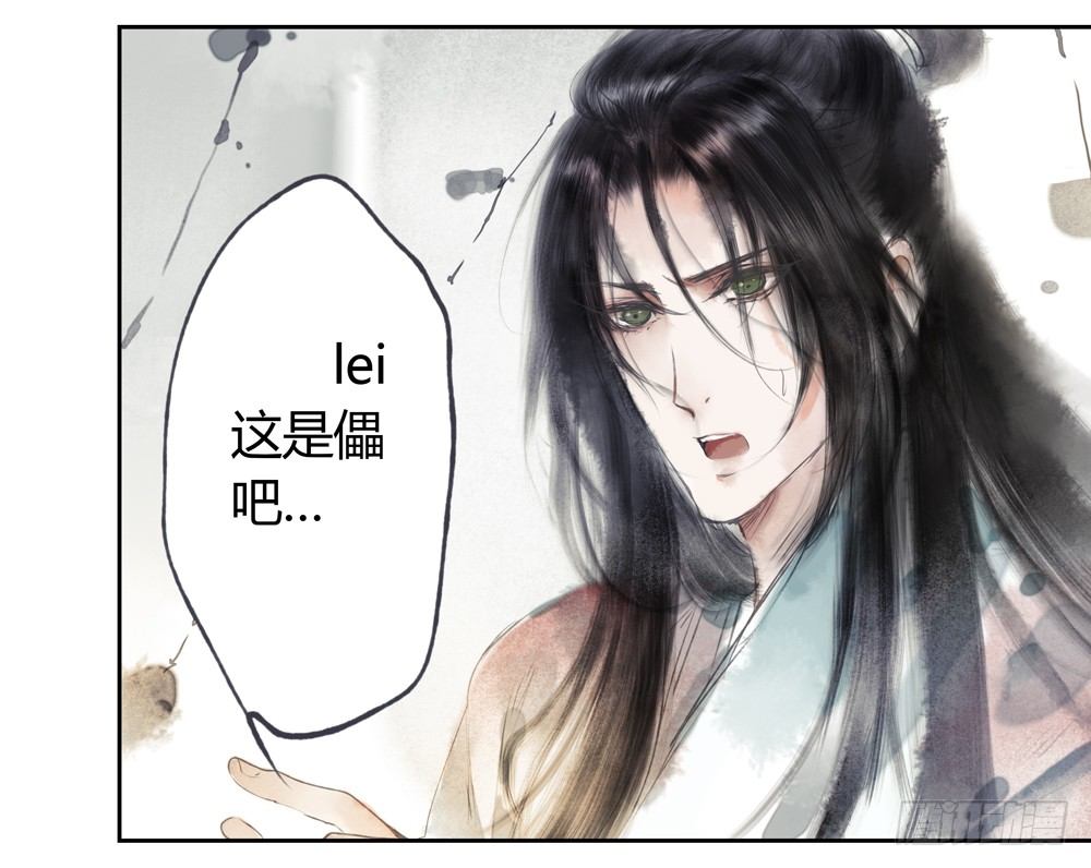 不如你教我…34