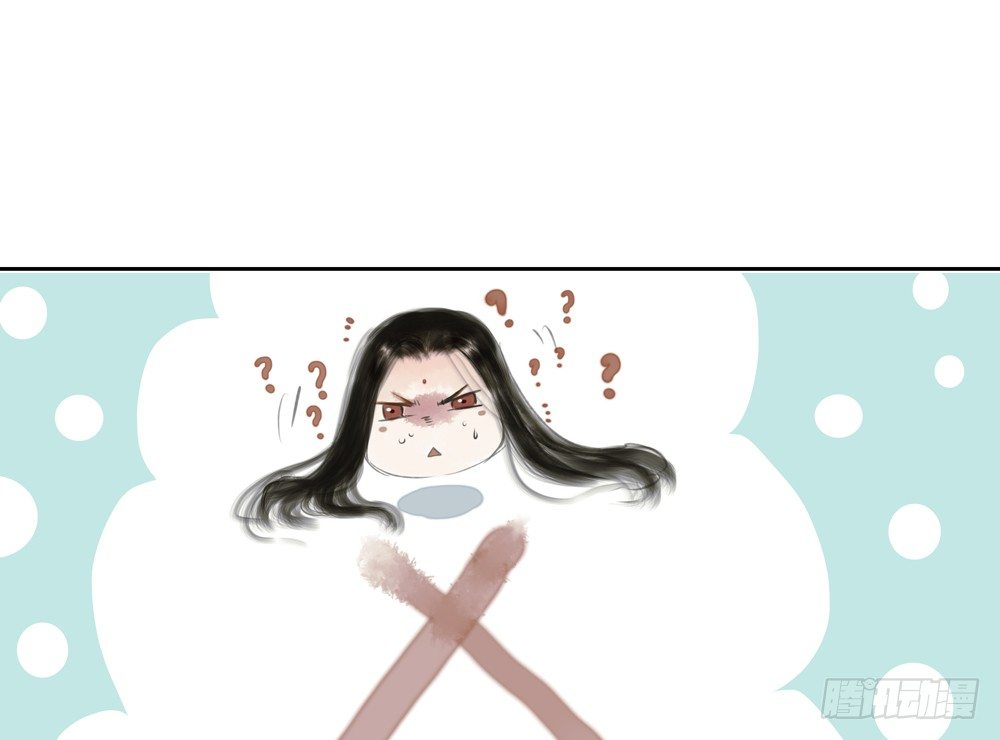 不如你教我…38