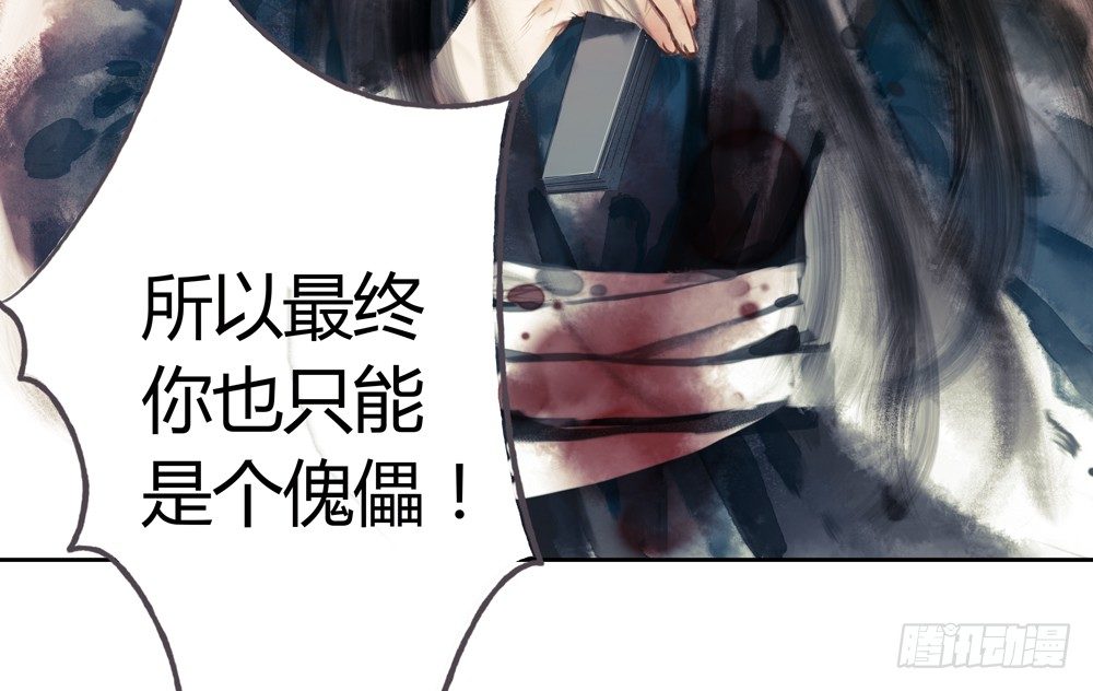 不如你教我…4