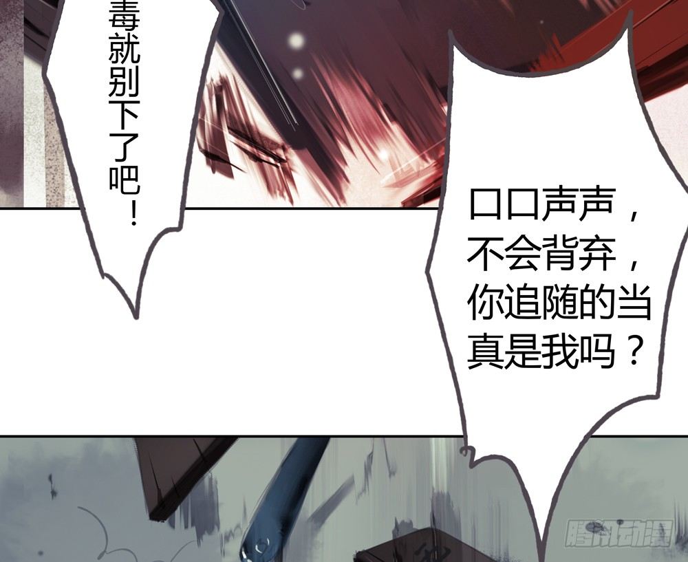 不如你教我…6