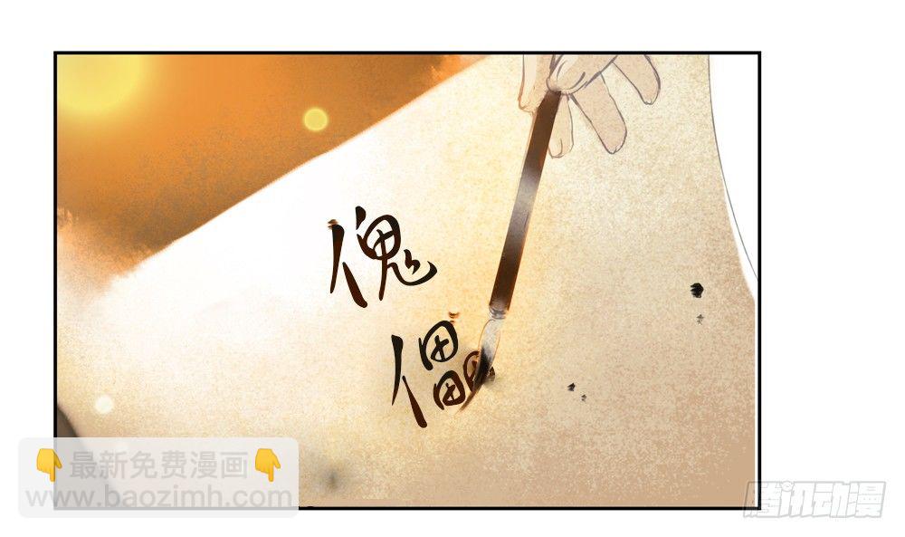 不如你教我…62