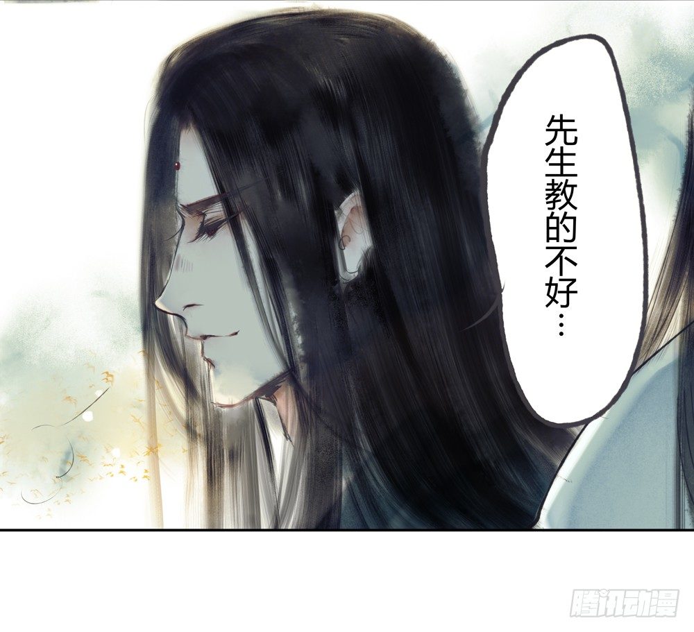 不如你教我…69