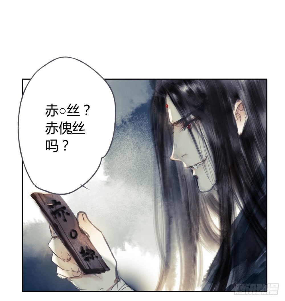 不如你教我…8
