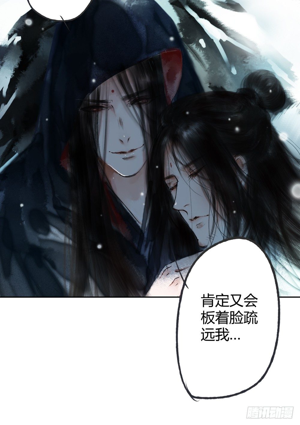 新春番外：除夕之夜117