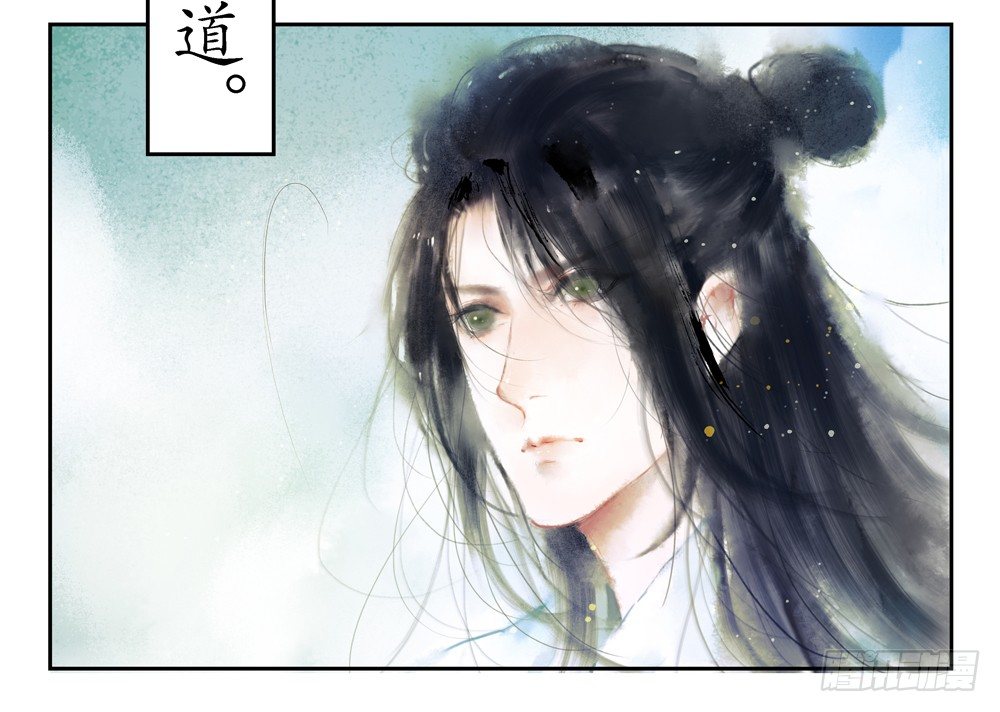 息步求索，望君海涵。10