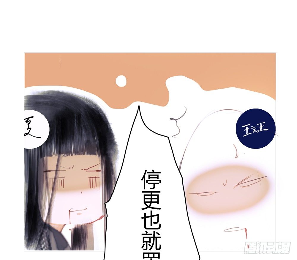 息步求索，望君海涵。14