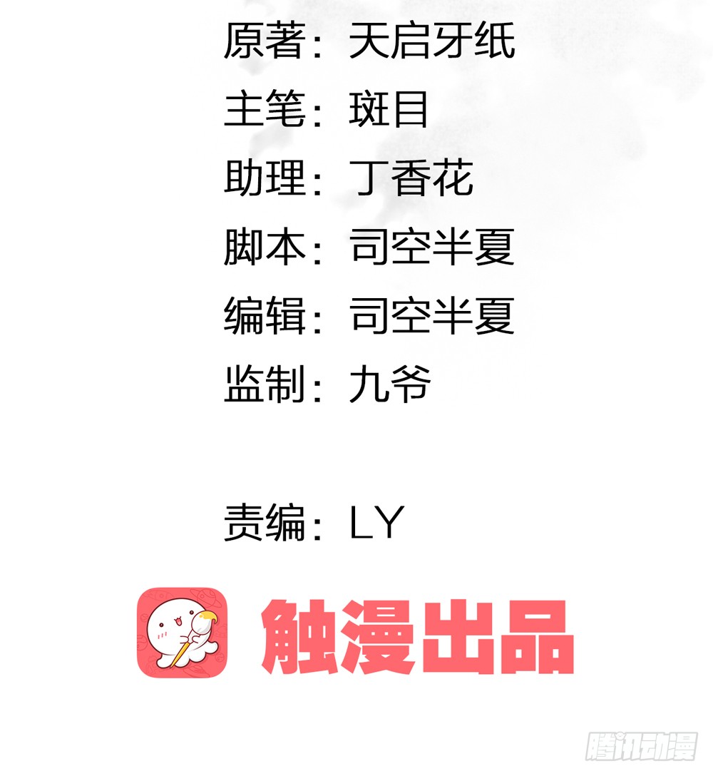息步求索，望君海涵。2