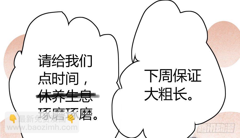 息步求索，望君海涵。20