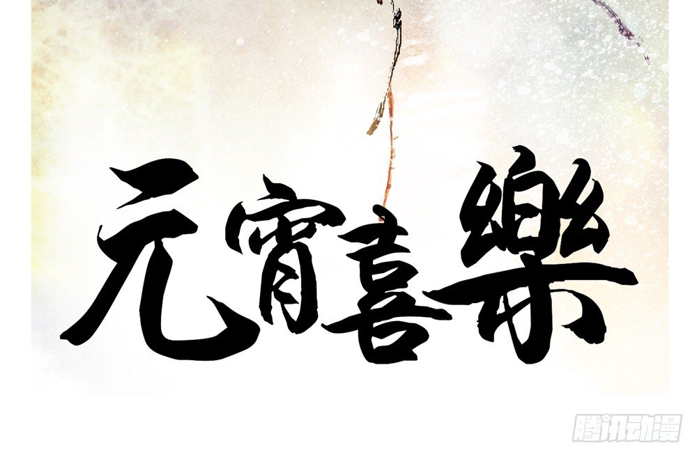 息步求索，望君海涵。26