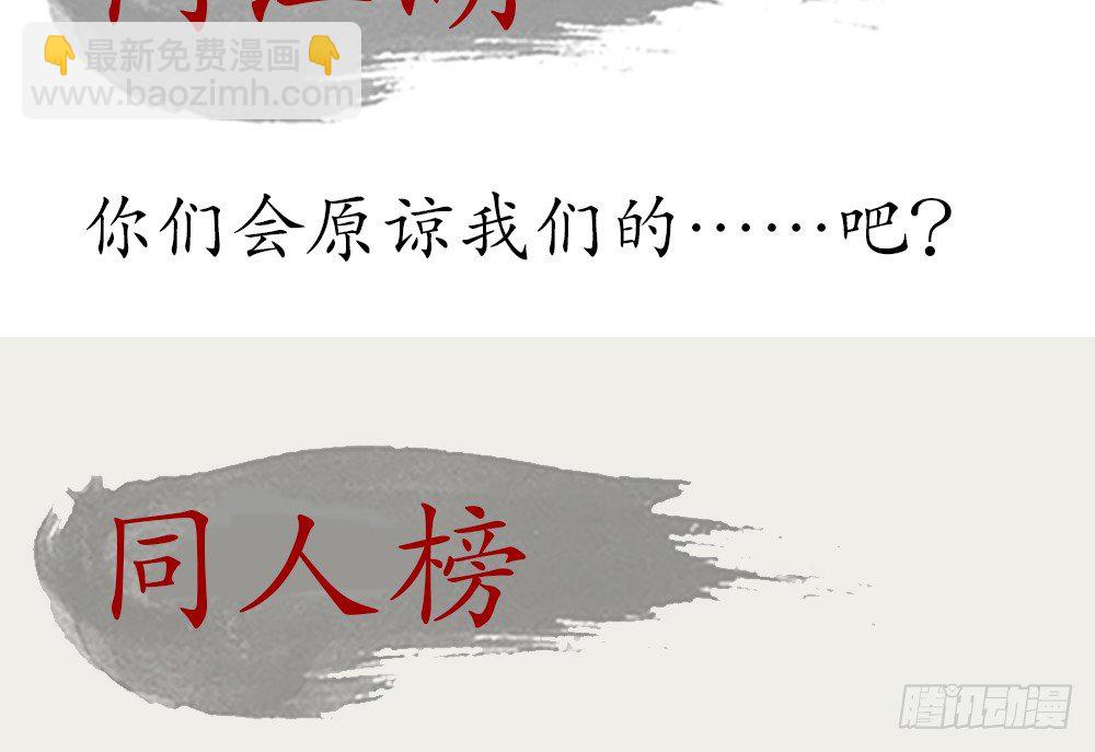 息步求索，望君海涵。28