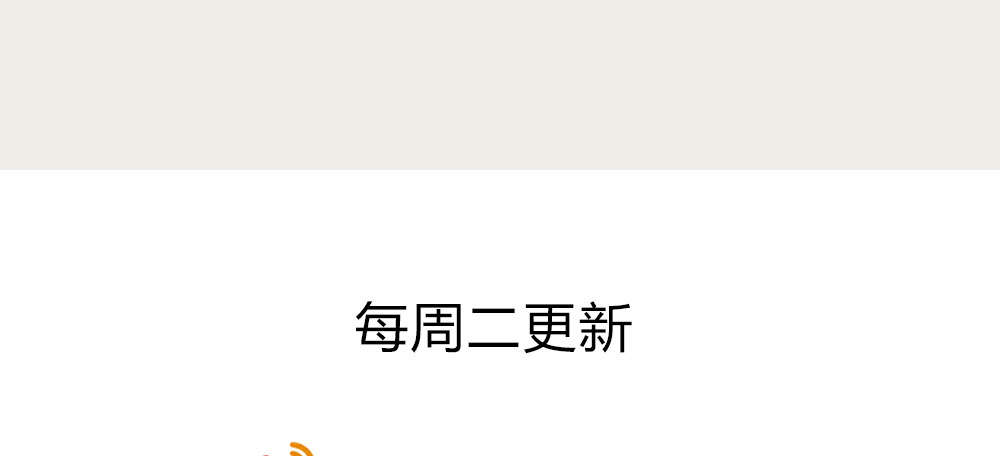 息步求索，望君海涵。32