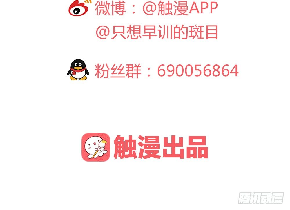 息步求索，望君海涵。33